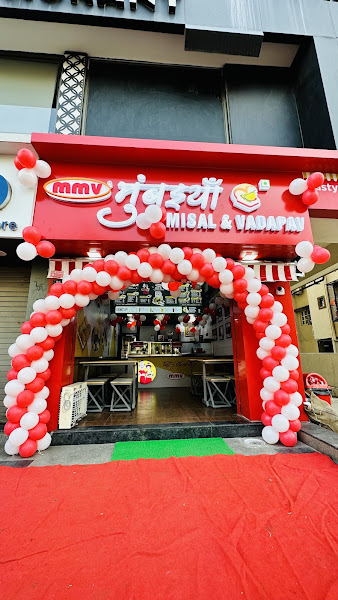 MMV Mumbaiya Misal & Vadapav Shahibaugh