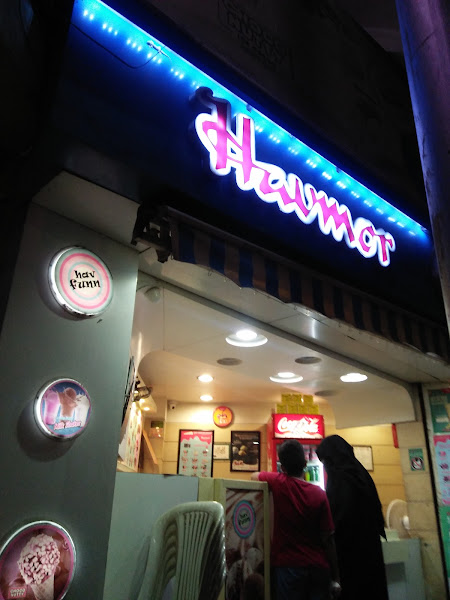 Havmor Ice Cream