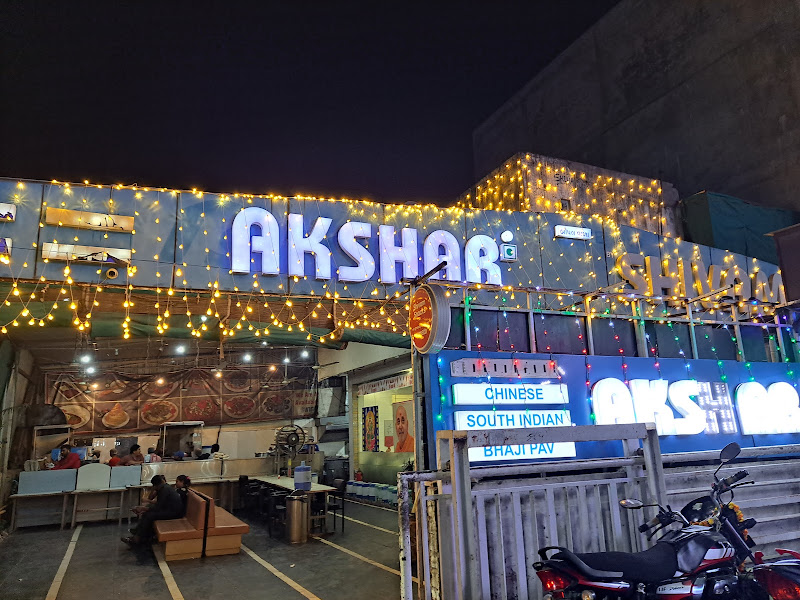 Shivam Snacks