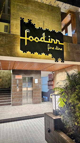 Foodinn Fine Dine