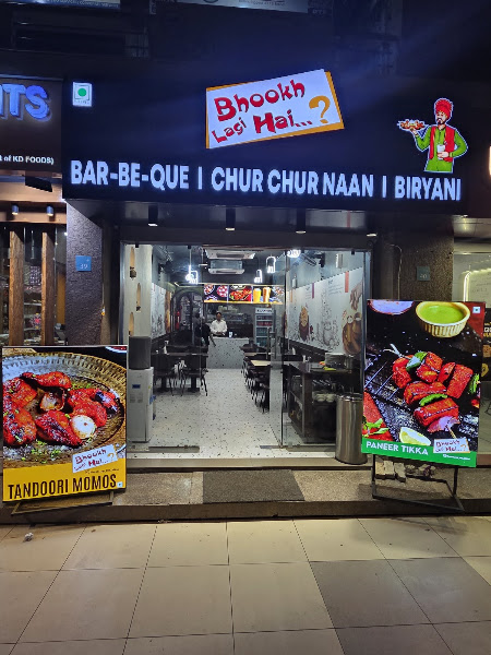 Bhookh Lagi Hai? South Bopal
