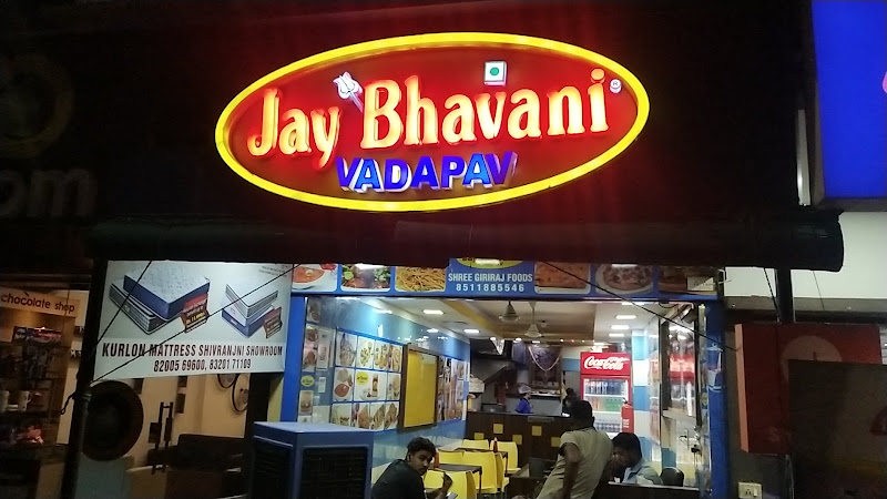 Jay Bhavani Vadapav
