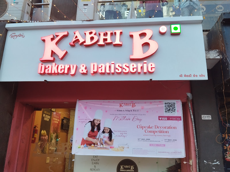 Kabhi B Bakery - Science City