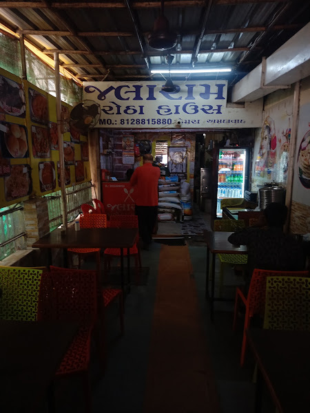 Jalaram Parotha House