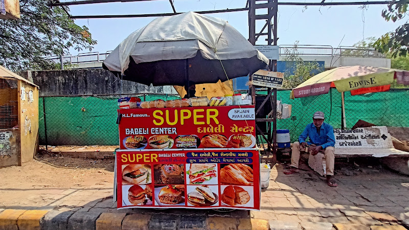 Super Dabeli Centre