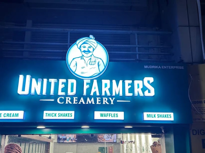 United Farmers Creamery - UFC Prahladnagar