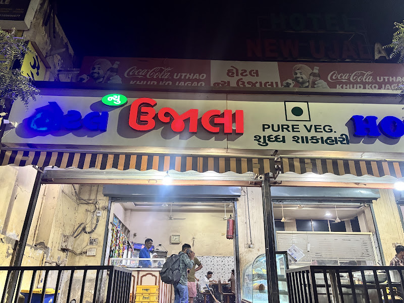 New Ujala Hotel