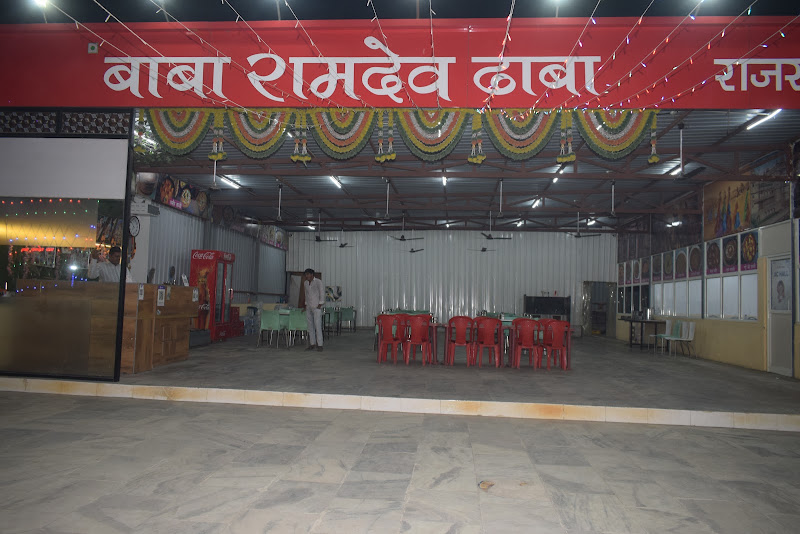 Baba Ramdev dhaba || Best Dhaba | Veg Dhaba | Gujarati Dhaba