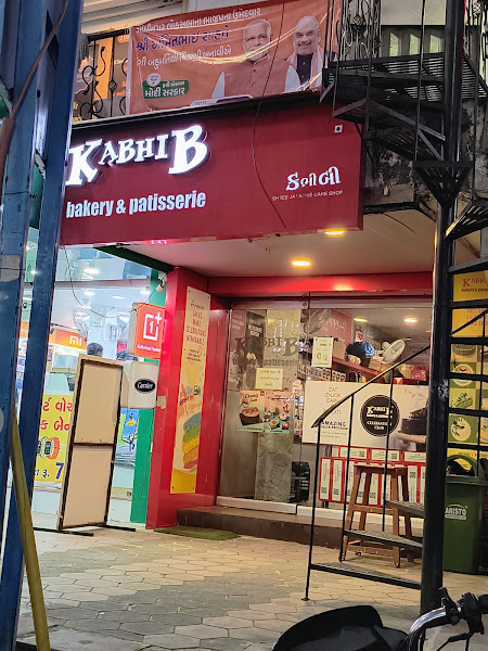 Kabhi B Bakery - Ankur