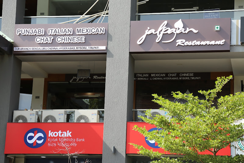 Jalpaan Restaurant