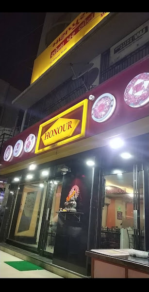Honour Restaurant