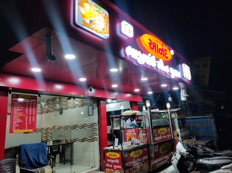 Anand Bhaji Pau