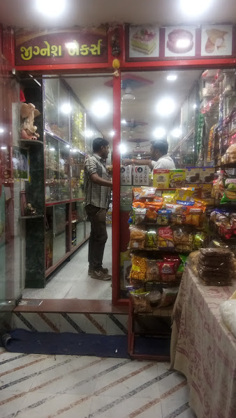 Jignesh Bakery