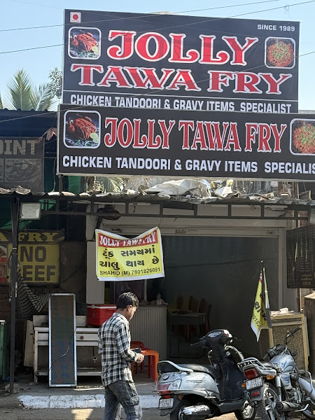 JOLLY TAWA FRY