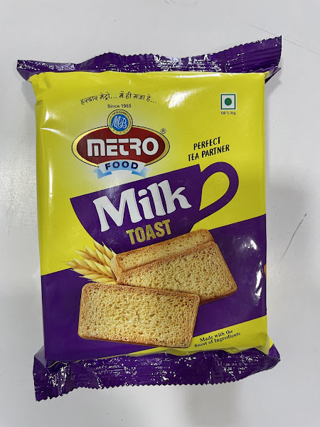 METRO BAKERY