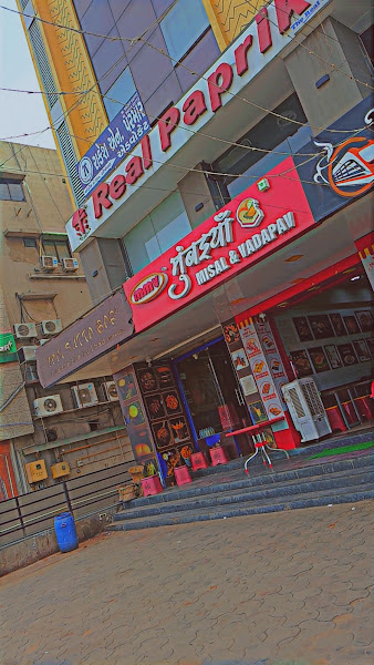 CHAI SUTTA BAR VASTRAL