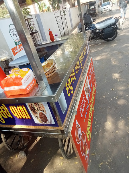 HASUBHAI CHOLE KULCHE WALA