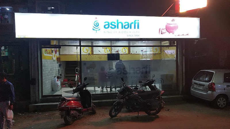 Asharfi Kulfi – Ambawadi