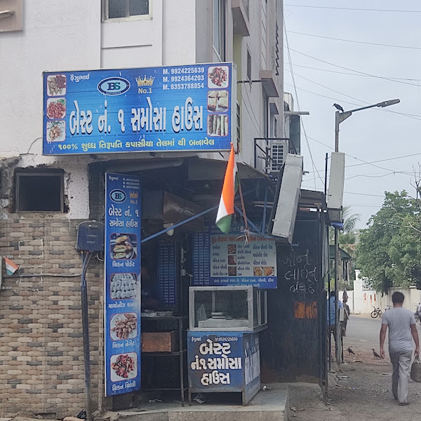 Best No1 Samosa House