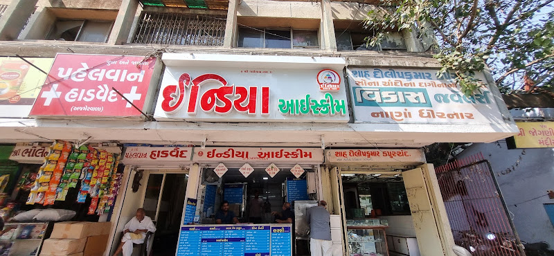 India Icecream