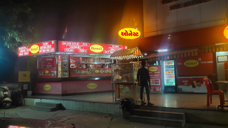 Honest Restaurant