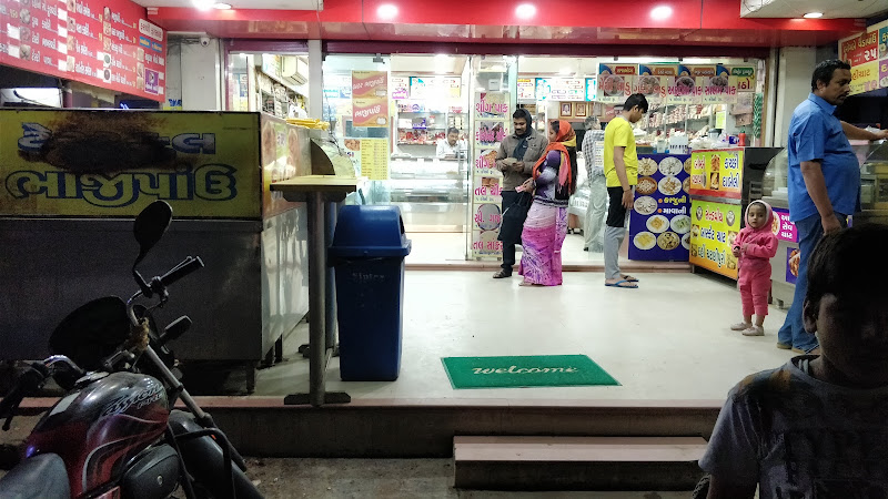 Praful Sweets