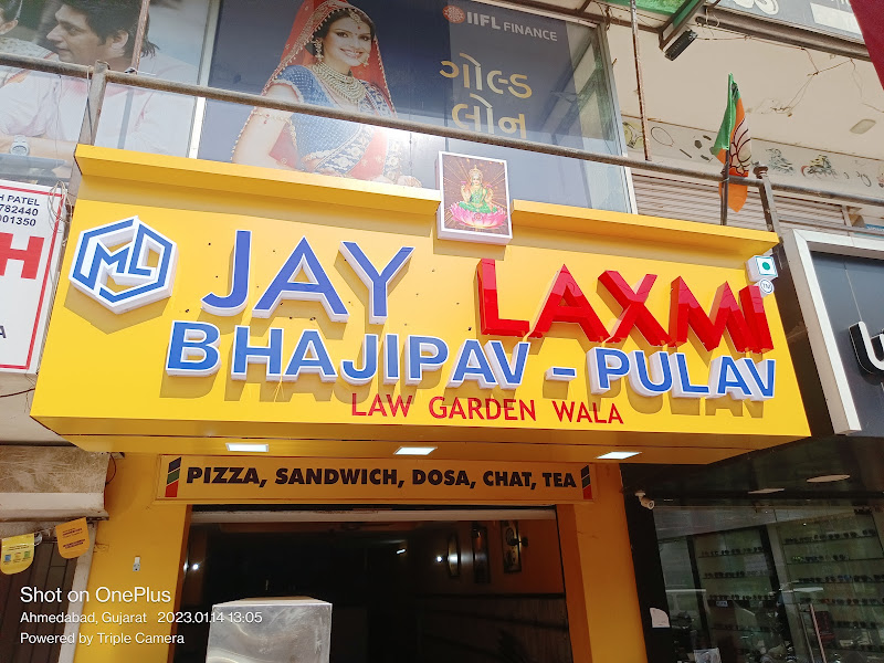 JAY LAXMI BHAJI PAV PULAV - LAW GARDEN WALA