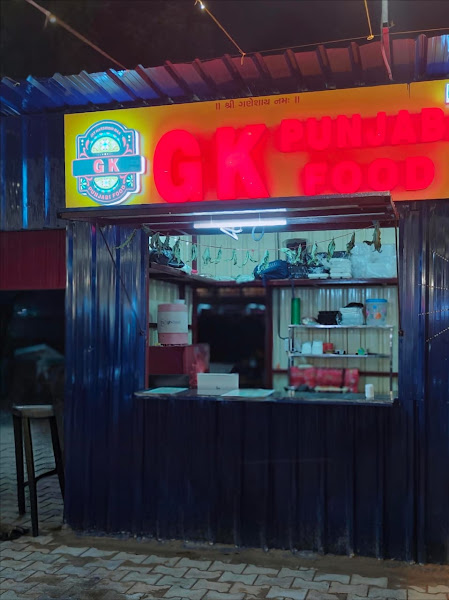 GK PUNJABI FOOD