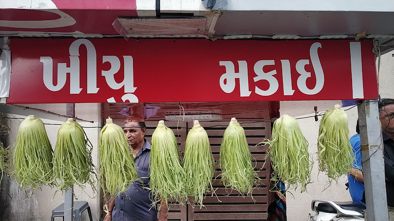 Corn & Khichu