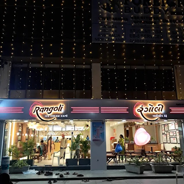 Rangoli ice Cream ghatlodiya Ahmedabad