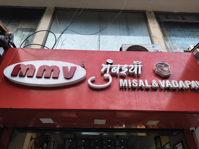 MMV Mumbaiya Misal and Vadapav GLS