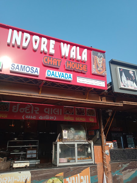 Indore Wala Chaat House