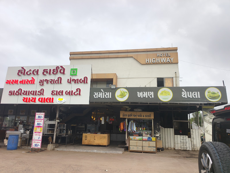 Food Town
