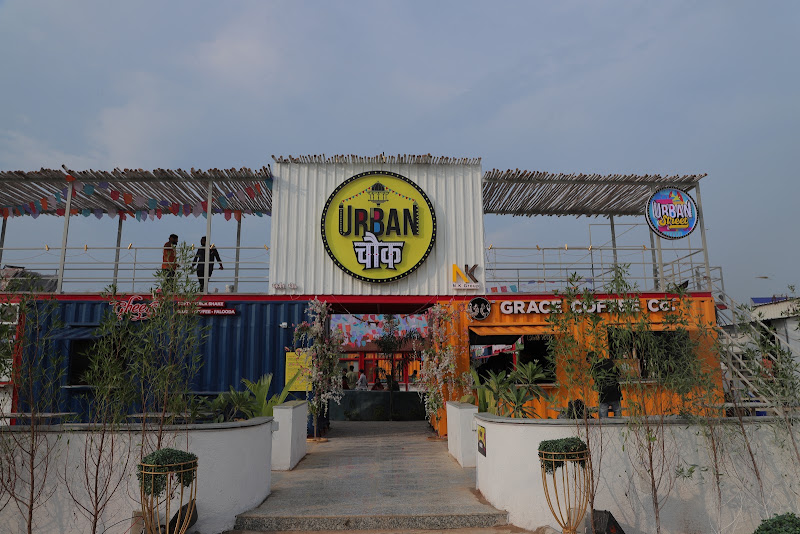 Urban Chowk - Chandkheda