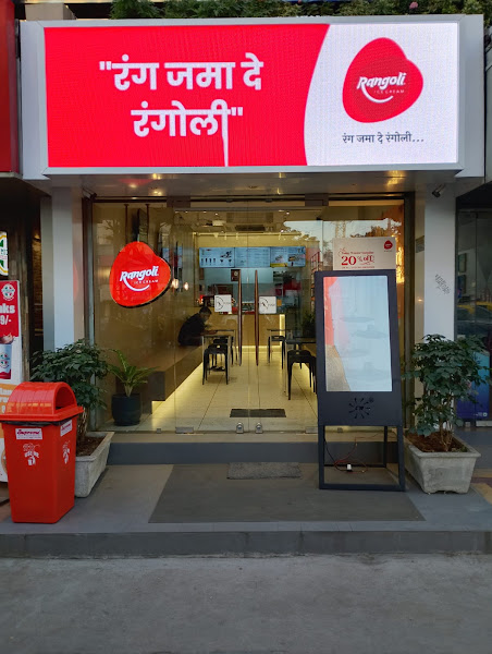 Rangoli Ice Cream Cafe Pakwan