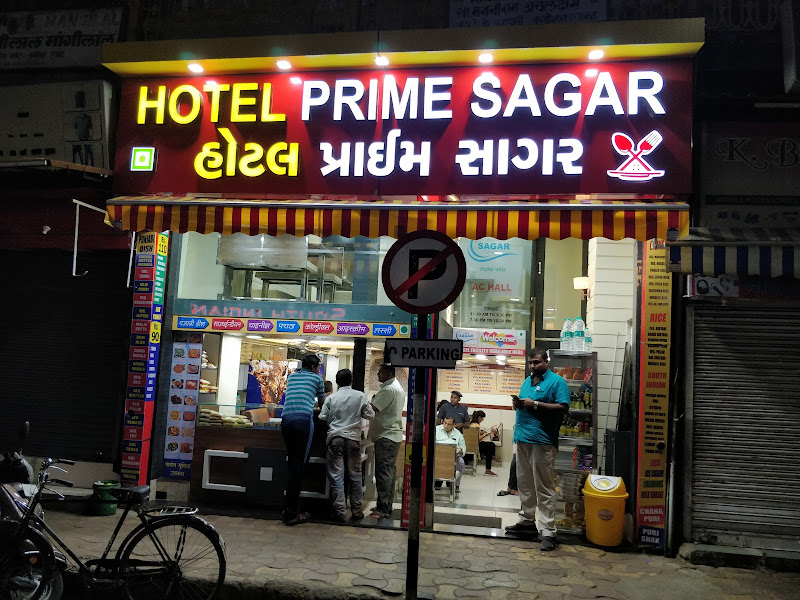 Hotel Sagar