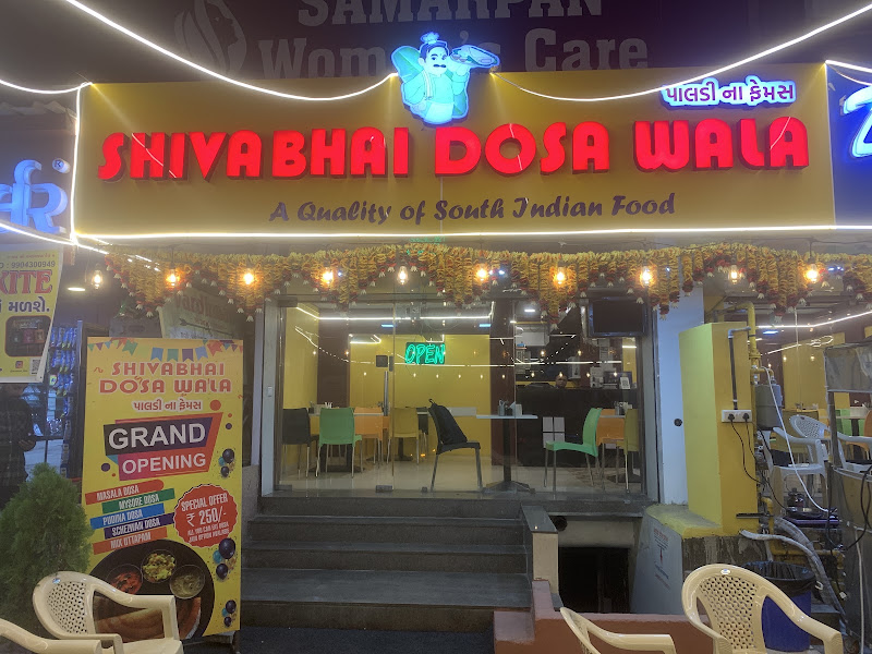 Danny's Coffee Bar & Shivabhai Dosawala