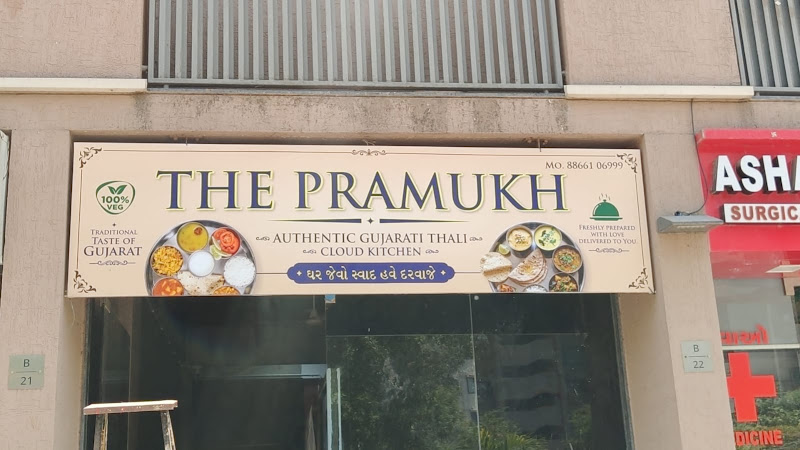 The Pramukh - Best Gujarati Thali & Tiffin Service in Ahmedabad