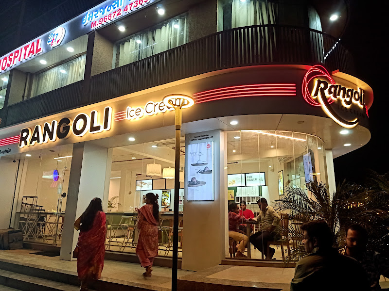 Rangoli Ice Cream New Ranip Ahmedabad