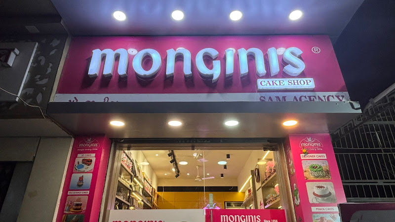 MONGINIS CAKE SHOP (SHAHIBAUG)