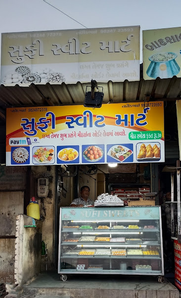 Sufi sweets mart