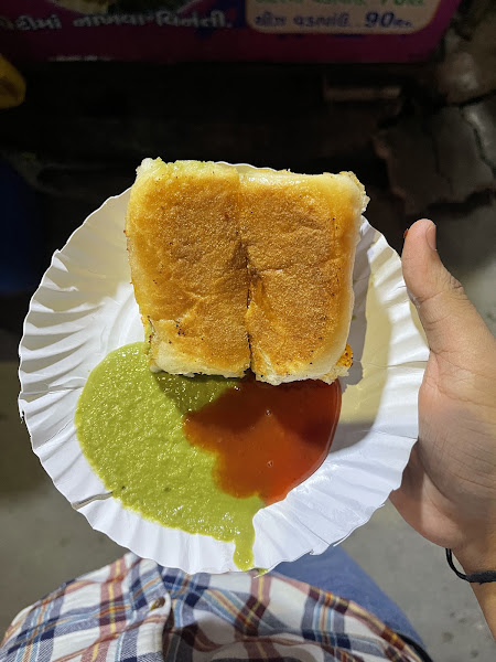 Mahadev vadapav