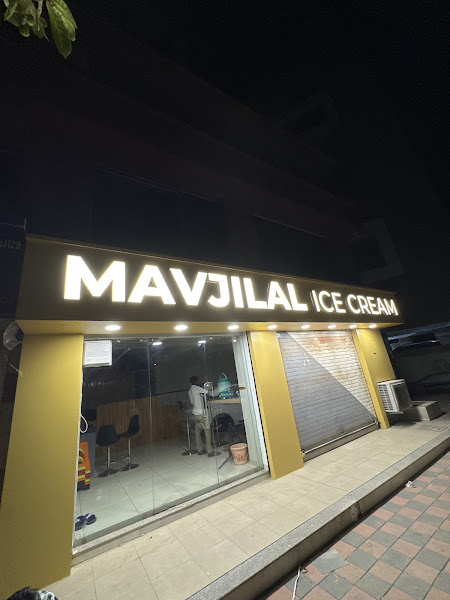 MAVJILAL ICE CREAM