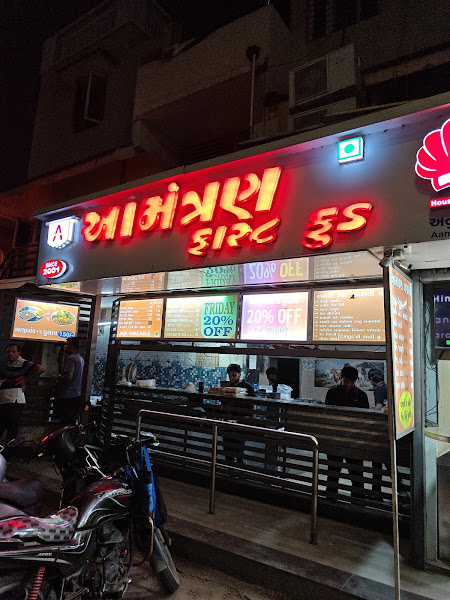 Aamantran Fast Food& restaurant