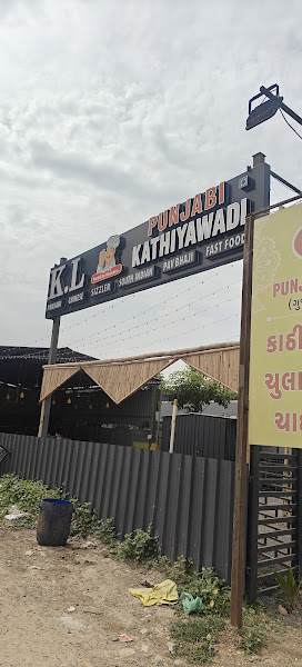 K.L Punjabi & Kathiyawadi