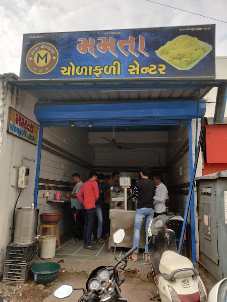 Mamta chorafali centre