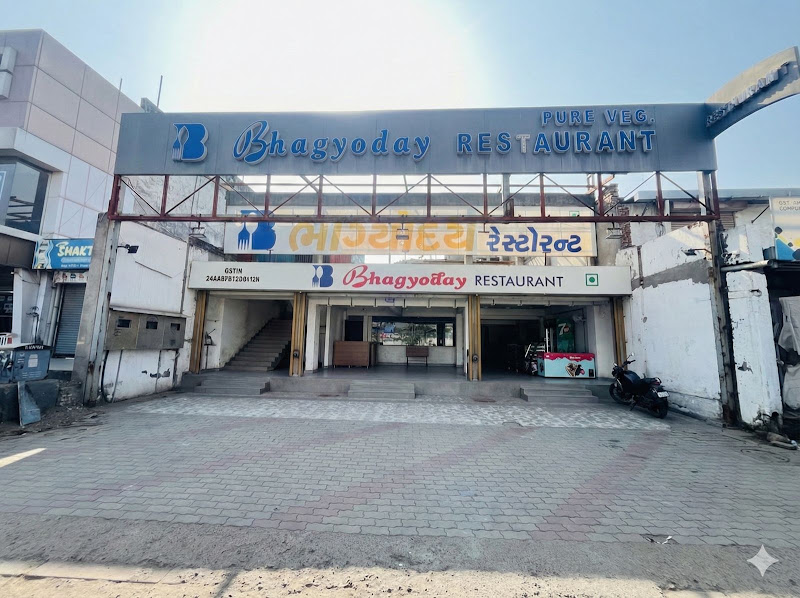 Bhagyoday Restaurant