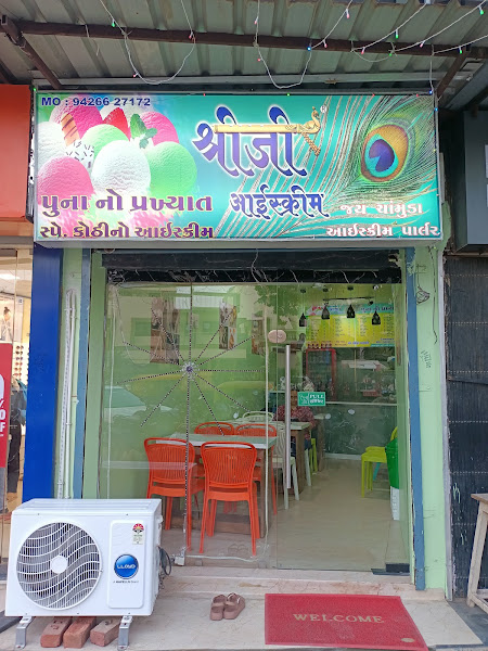 Shreeji icecream Parlour Maninagar Ahmedabad