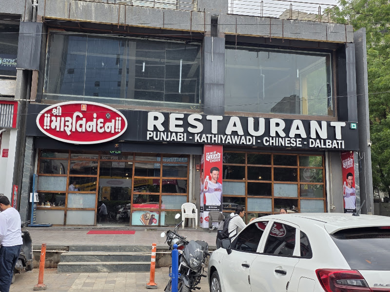 Shree Marutinandan kathiawdi restaurant paheladnagar
