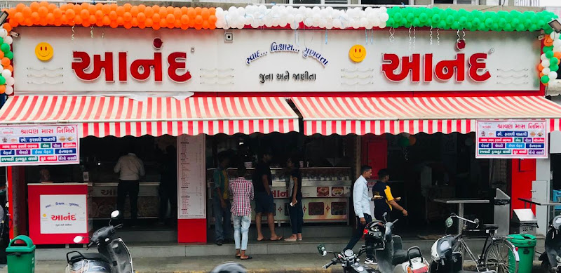 Anand Sandwich ( Ankurwala )
